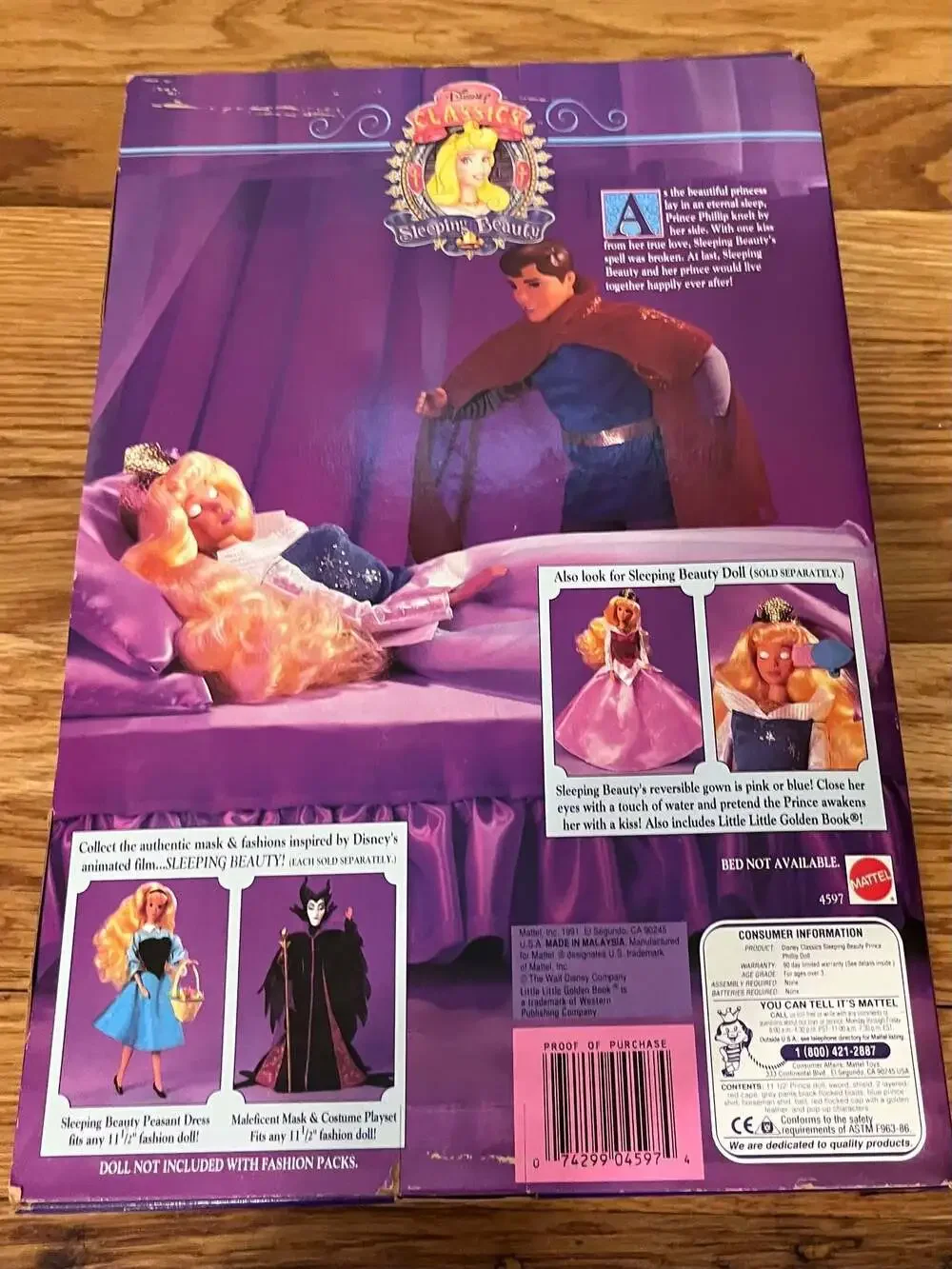 1991 Mattel Disney Classics Sleeping Beauty Prince Phillip 12 inch Doll #4597